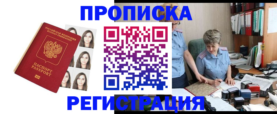 форма 3 в Кингисеппе